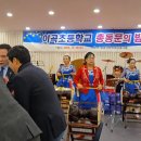 이곡초등학교 이미지