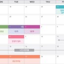 양주회천9 이미지