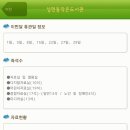 성현동작은도서관 네이버블로그