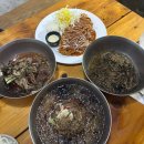 의귀리 | 제주 서귀포 남원 하루 세시간 영업하는 ‘의귀리부부막국수’ 에 다녀왔다!