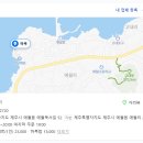 까페하복 이미지