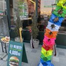 병점맛집 &#39;프랭크버거 병점역복합타운점&#39; 방문 후기