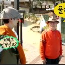 나들이펜션 이미지