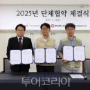 (주)미디어키 이미지