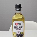 두루유통 | 데일리유통 백설 포도씨유 후기 :) 볶음요리부터 프렌치토스트까지 활용도 최고인 식용유추천