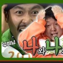 크로스핏러쉬 이미지