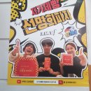 자가제빵선명희피자태안점 이미지