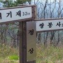 복내면사무소 이미지