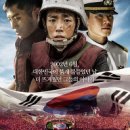5시15분 이미지