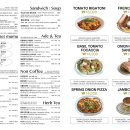 카페 무 이미지