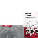 하마메디 네이버블로그