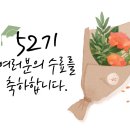 안중온누리사랑채요양보호사교육원 이미지