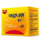 정문큰약국 이미지
