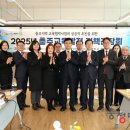 삼원초등학교 이미지