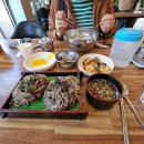 도가네칼국수 이미지