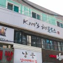 GS25 관악신림로점 이미지