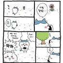 노는게젤조아