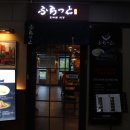 역북-3 이미지