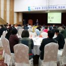 경상남도관광협회 이미지