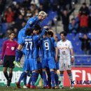 울산대파 이미지