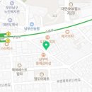 GS25 대연용소점 이미지