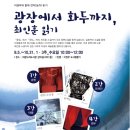 아람누리도서관 이미지