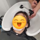 남수연화 | 신림역 미용실 24시 타임헤어 : 이 샵 디지털S컬펌 잘하네?