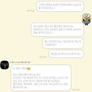 W6-2. 본식 서브스냅+영상을 한번에 해결: 에드윈스냅 계약후기