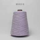 블루라라 이미지