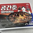 지에스25 동대문메가점 이미지