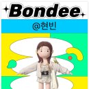 본디헤어 이미지