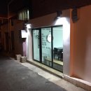 후석로250번길 이미지