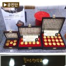 정성약국 이미지