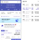 내곡동414 이미지