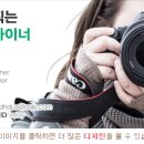벨루션