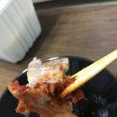 돈통마늘보쌈(포항이동) 이미지