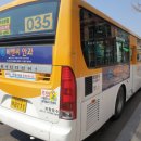 황상연수학