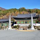 영산정사 성보박물관 | (밀양여행) 영산정사와 성보박물관