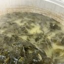 동구릉로395번길 이미지