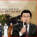 임*찬