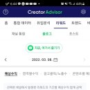 원애드아이 - 17713 | 원애드아이