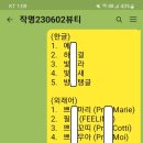 주식회사 팜트레이딩 이미지