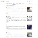 (주)웰스펀딩