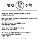 비어마이독 이미지