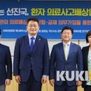 법무법인다우 이미지