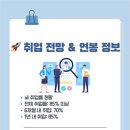🎯&#34;왜 지금 사회복지사 2급인가?&#34; 사회복지사 2급 자격증 취득 완벽 가이드 2025