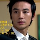 [부활]Ep 13 &amp; 14 : 이것이 당신이 선택하신 길이라면.... 이미지