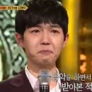 재환A 이미지