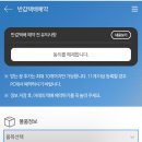 싼데의류 이미지