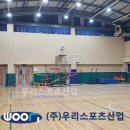 홍제초등학교 이미지